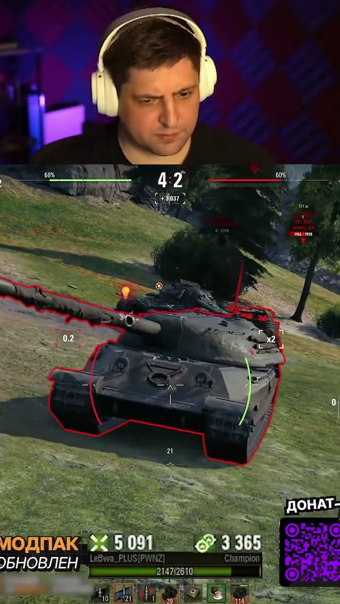 Превью: ЛЕВША СДЕЛАЛ 12К УРОНА НА ЧЕМПИОНЕ — ИМБА 11 УРОВНЯ