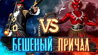 Превью: ТРЕНИРУЕМ НОВЫЙ ШАБЛОН &quot;МЕЛЬНИЦА&quot; | VooDooSh vs Bezzdar | 18.10.2022