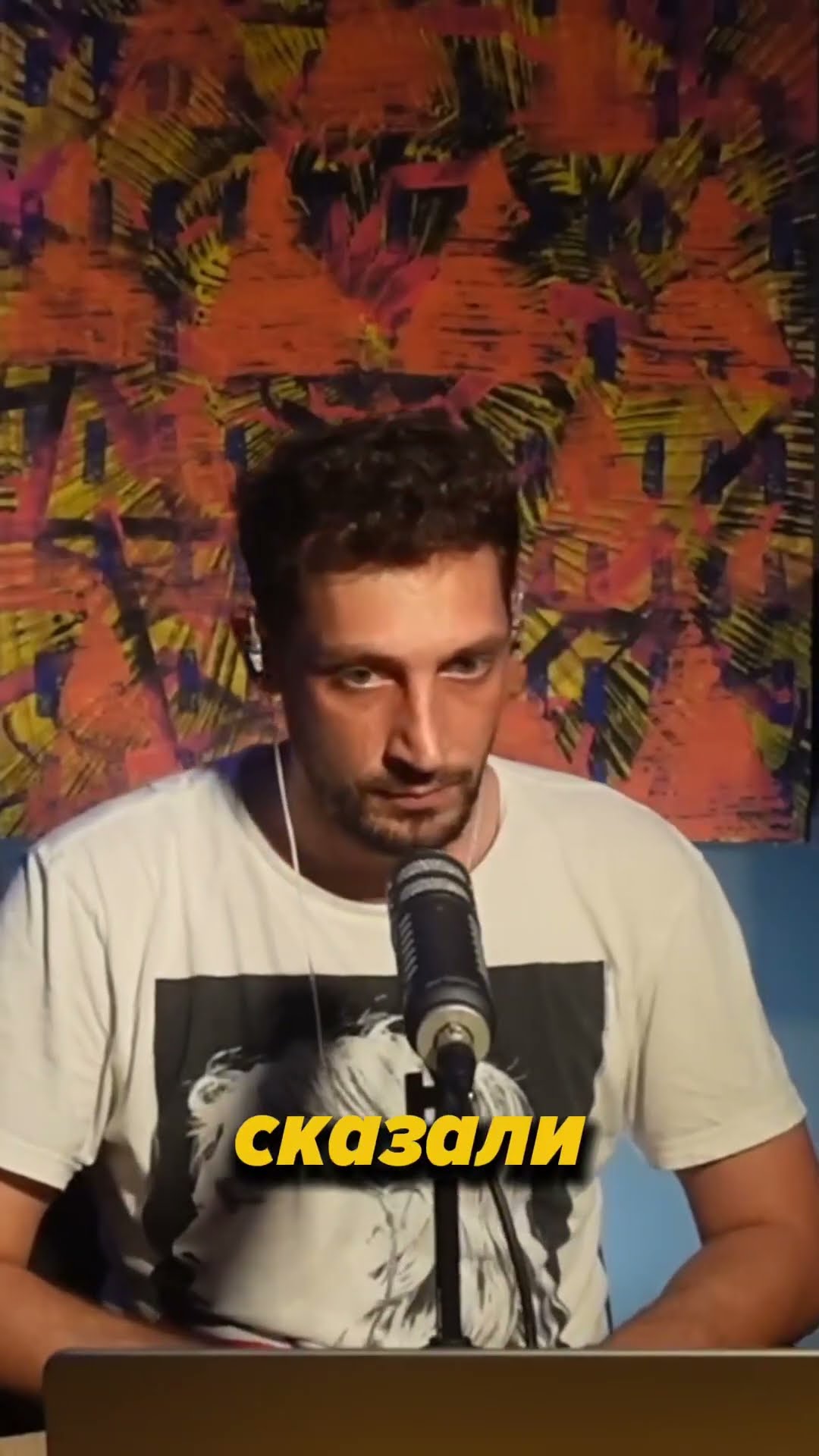 Превью: Новички, не идите в IT. Идите в спорт!