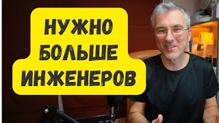 Превью: Что вообще сейчас хотят от джунов?