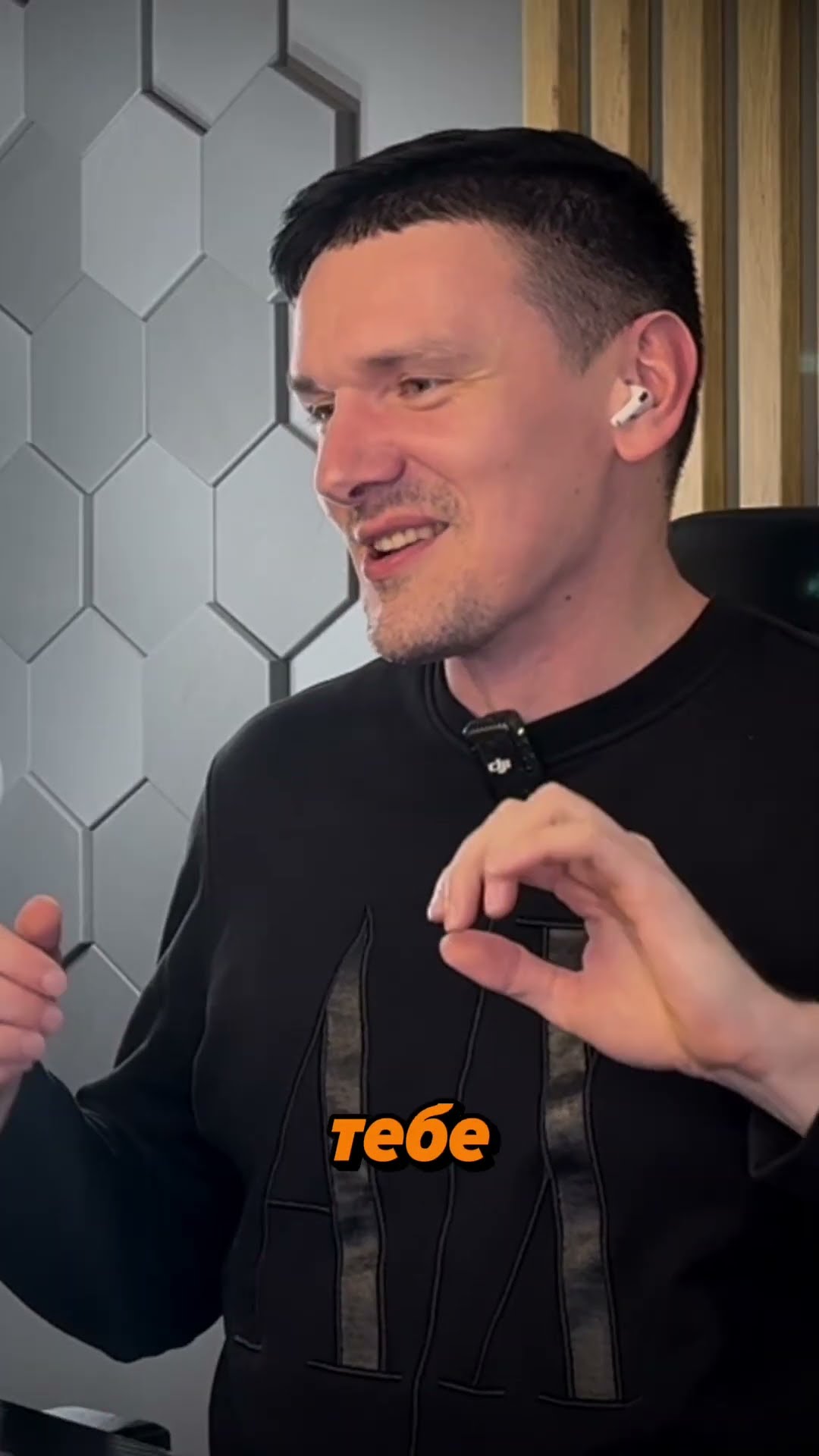 Превью: Квартира успешного айтишника #podcast #it #карьера #интервью #первыеденьги #заработок