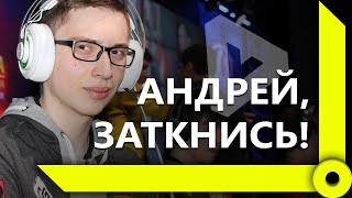 Превью: КОРМ2. ТОП-СКИЛЛ НА РАСХОДКЕ / ВОЛЖАНКА ГУДЛАЙКА / ЧЕЛЛЕНДЖ ОТ АНТИКВАРА (Ч1) / WORLD OF TANKS