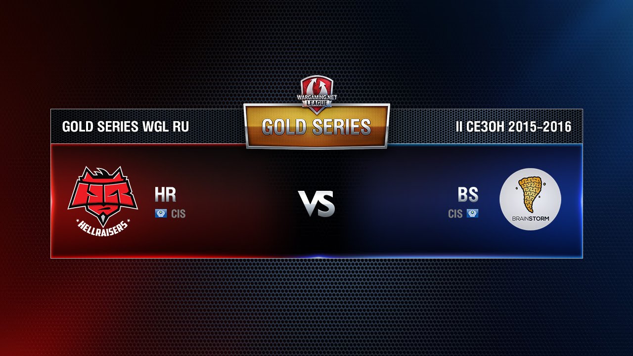 HR vs BS Week 8 Match 2 WGL RU Season II 2015-2016. Gold Series Group Round