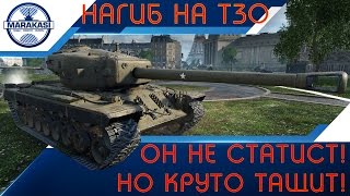 Превью: Он не статист! Но бой тащит неимоверно, такого не бывает!