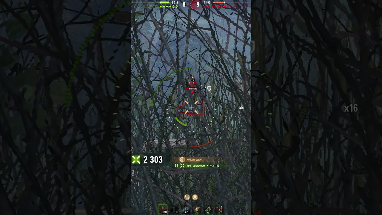 WG УДИВЛЯЕТ! ЭТО ЧТО ЗА ПУЛЕМЕТ! #вотпатруль #wot #worldoftanks