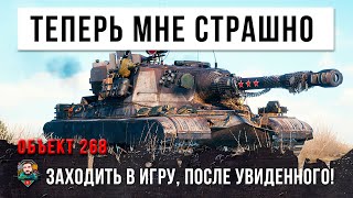 Превью: Лютого зверя пустили в рандом... Теперь мне страшно заходить в World of Tanks!