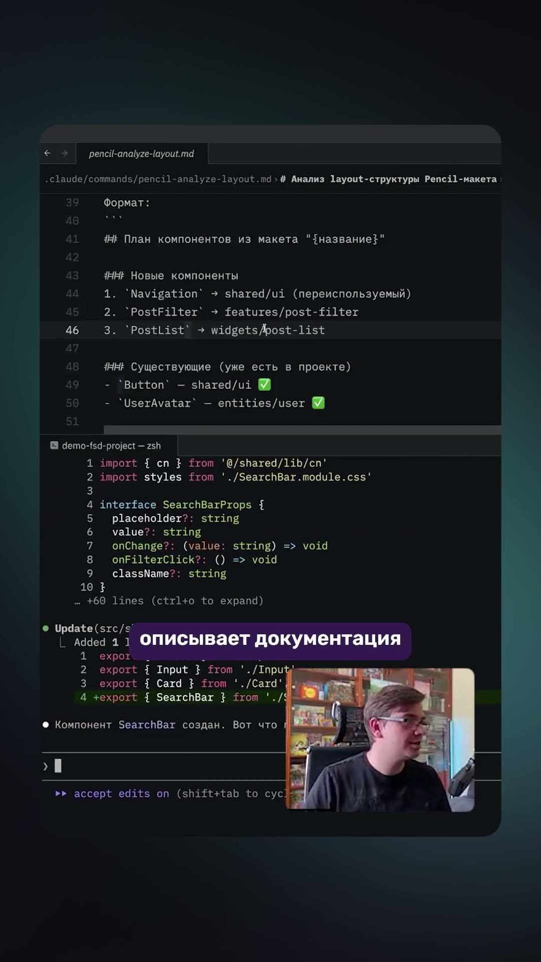 Превью: 😤 AI выдаёт некосистентный вывод? Решение есть!