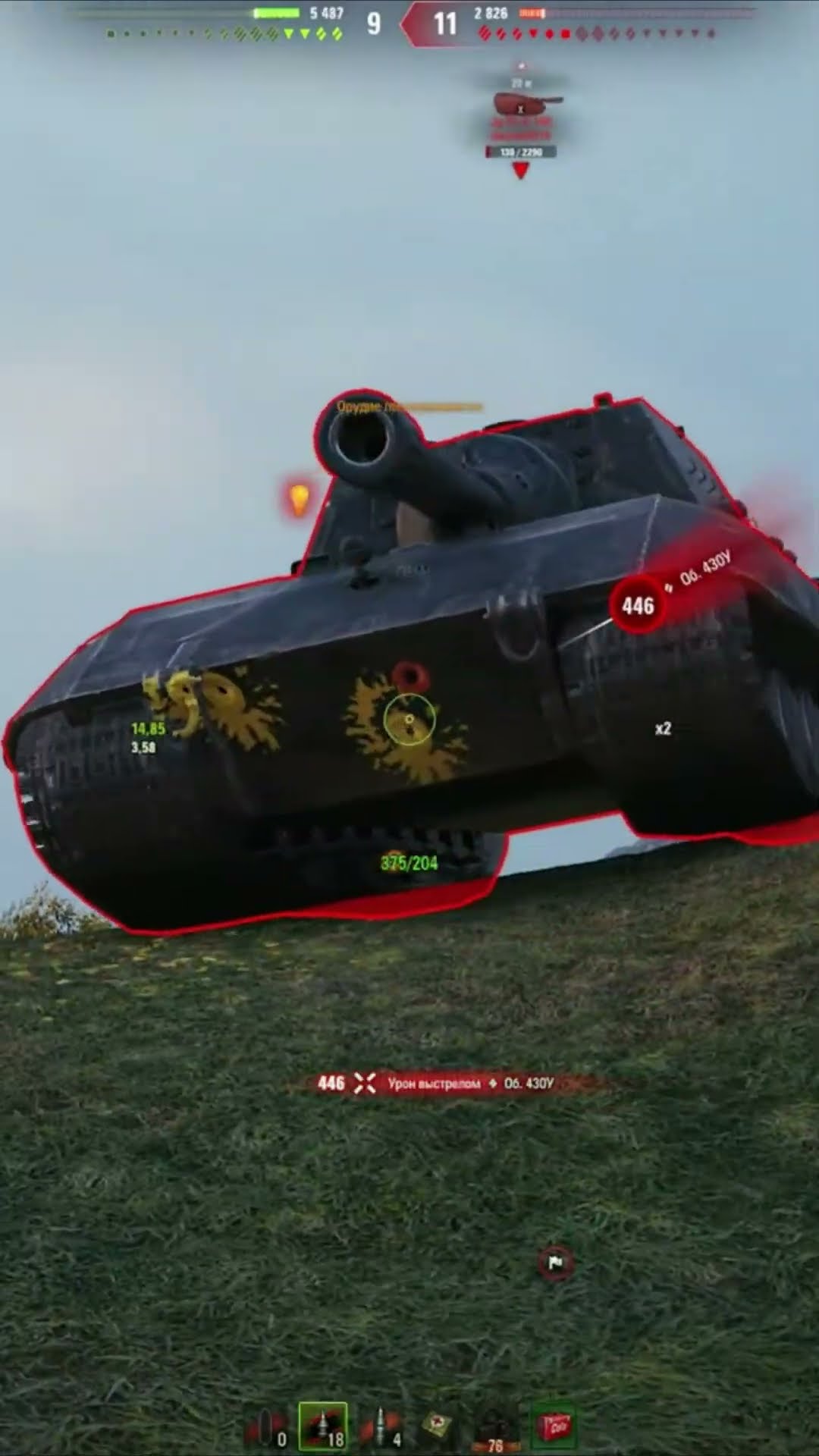 Превью: ПОЗИЦИЯ, КОТОРАЯ НЕ ПУШИТСЯ ❌#wot #games #танки