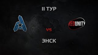 Превью: WGL Season 3 AGaming vs RR-UNITY Round 2