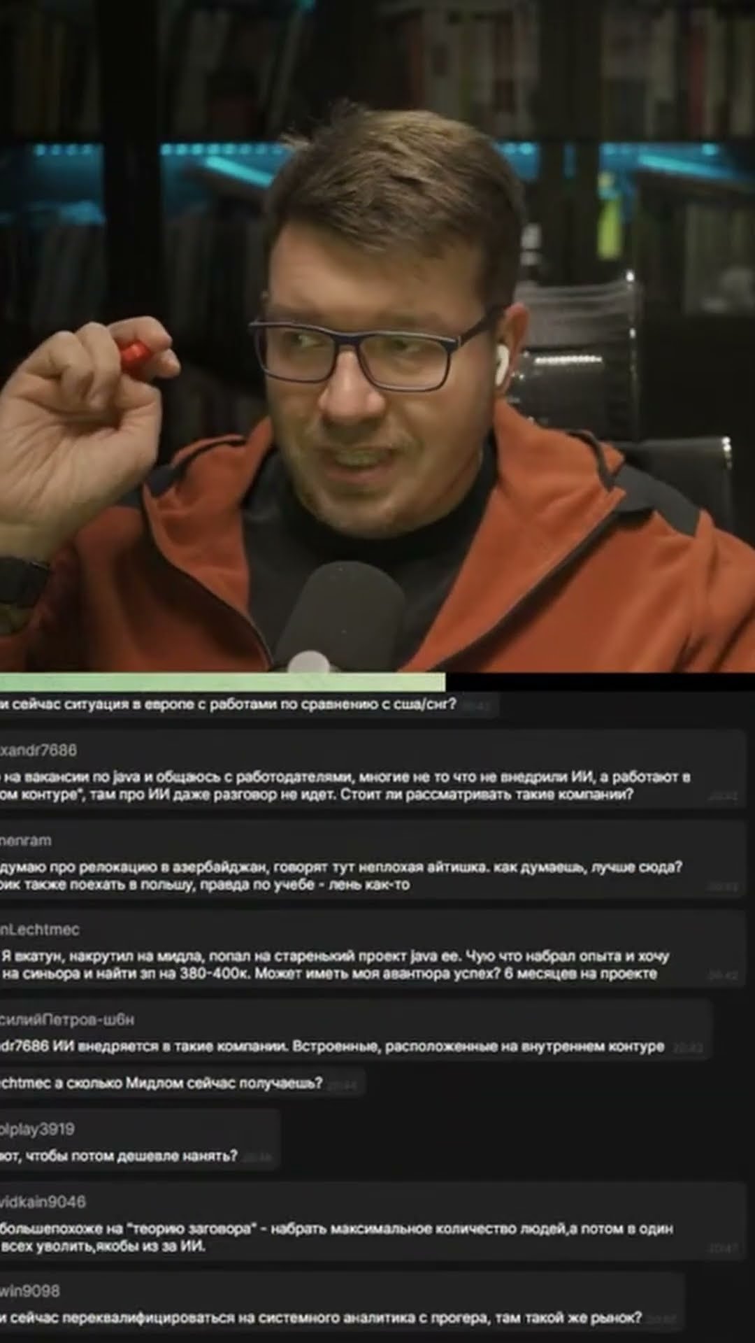 Превью: Go - не нада! #it #coding #programming #программирование