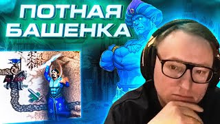 Превью: Герои 3 | ИГРА НА 20.000 РУБЛЕЙ | 30.04.2025