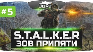 Превью: Покупаем лучшую винтовку игры! ● S.T.A.L.K.E.R.: Зов Припяти [SGM] #5