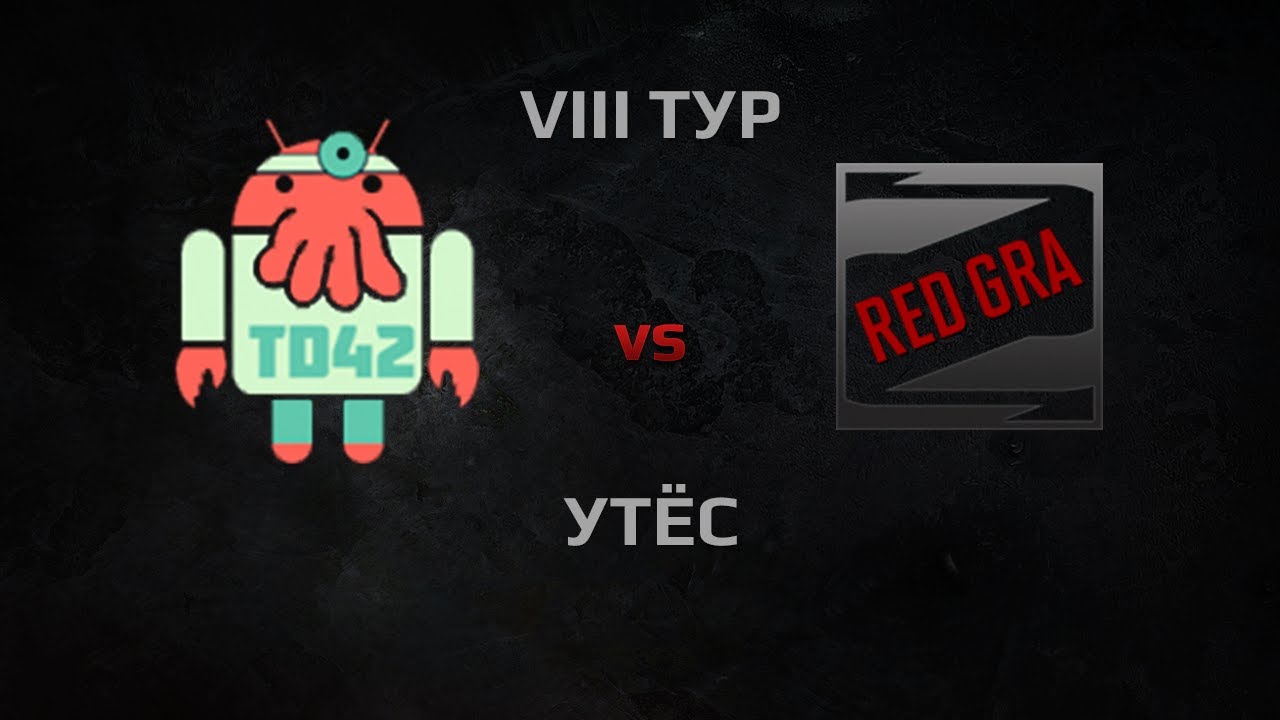 TD42: Lobster vs RED GRA. Round 8