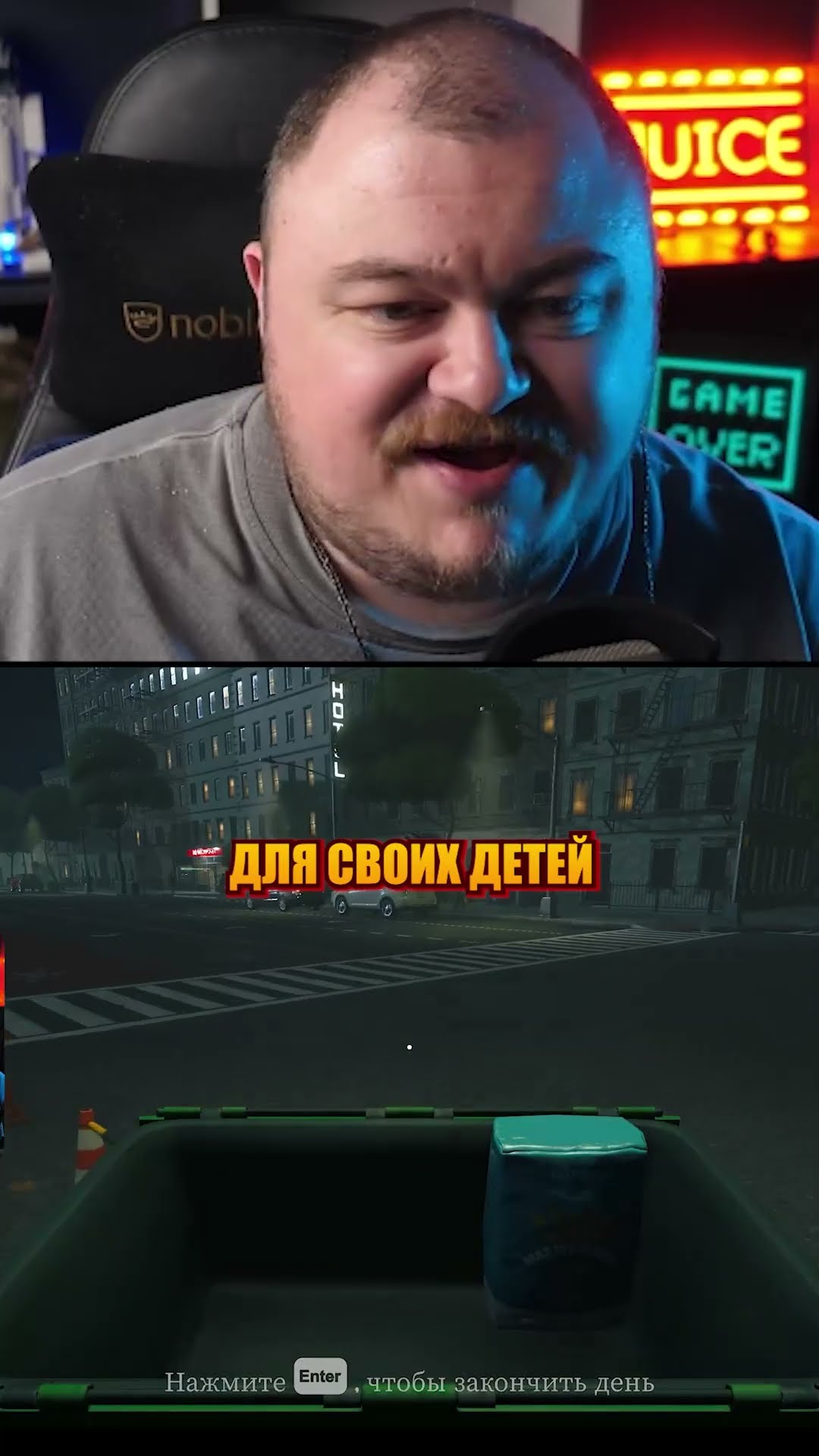 Превью: девушка своровала в магазине и была наказана