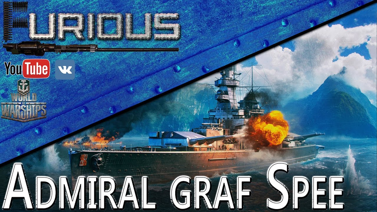 Admiral graf Spee. Первый бой / World of Warships /
