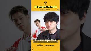 Превью: Готовимся к шоуматчу 1 апреля с капитанами команд #PUBG #BATTLEGROUNDS #battleroyale #КиберспортPUBG