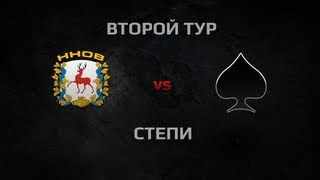 Превью: WGL Season 2 HHOB vs ACES Round 2