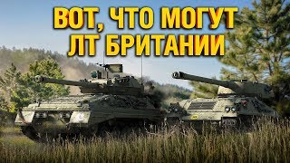 Превью: НОВЫЕ ЛТ НАГИБАЮТ - 2 ХОРОШИХ БОЯ ПОДРЯД - Setter и LHMTV