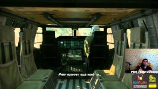 Превью: Metal Gear Solid 5. #2