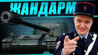 Превью: Продажный стрим! Вечер на жандарме по заказу Crizallis