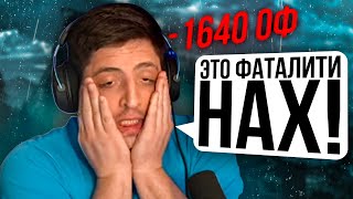 Превью: &quot;ЭТО ФАТАЛИТИ!&quot; / КАК ЛЕВША ВЗЯЛ ТРИ ОТМЕТКИ НА WZ-111 5A — ВТОРАЯ СЕРИЯ