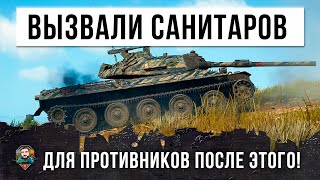 Превью: Он использовал запрещенную чит-позицию, противники поседели после этого боя в World of Tanks!