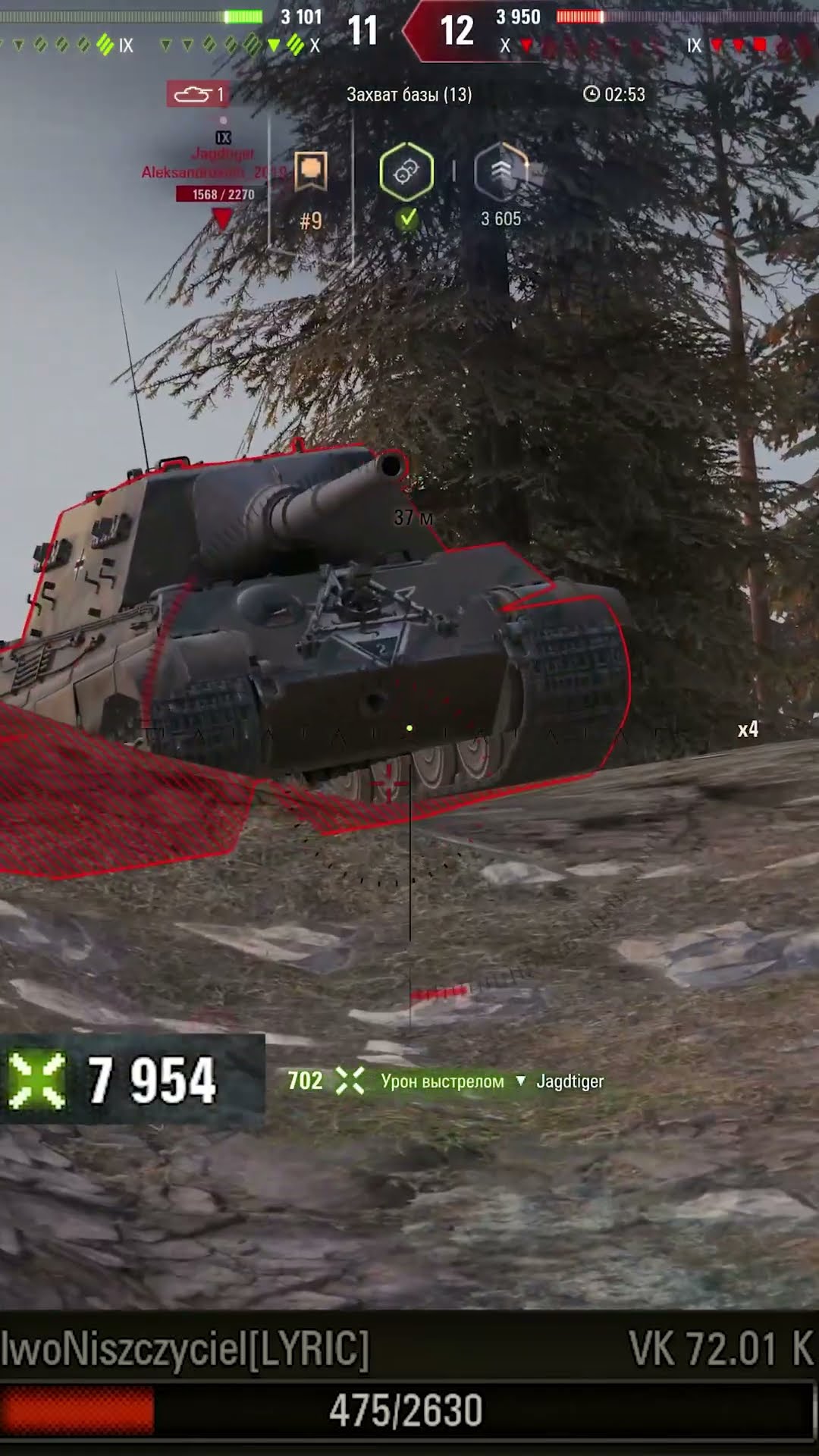 Превью: ВОТ ЭТО ТАЩИЛОВО! #вотпатруль #wot #worldoftanks