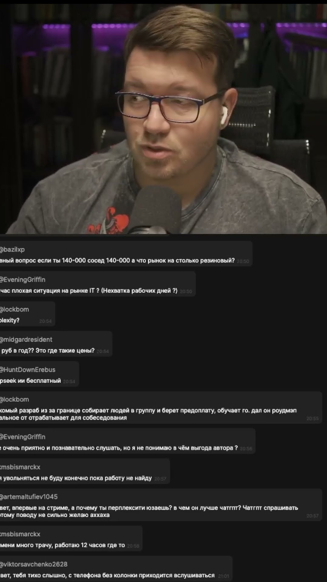 Превью: На hh никто не выигрывает? #it #coding #programming #программирование
