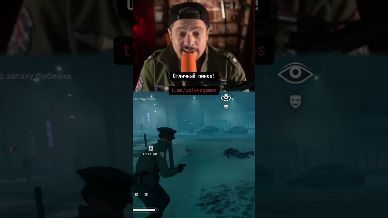 Первый взгляд на Bloodlines 2 #vampirethemasqueradebloodlines2