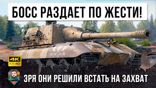 Превью: Невероятные выстрелы! Когда тащишь за себя и за того парня, респект таким парням в World of Tanks!