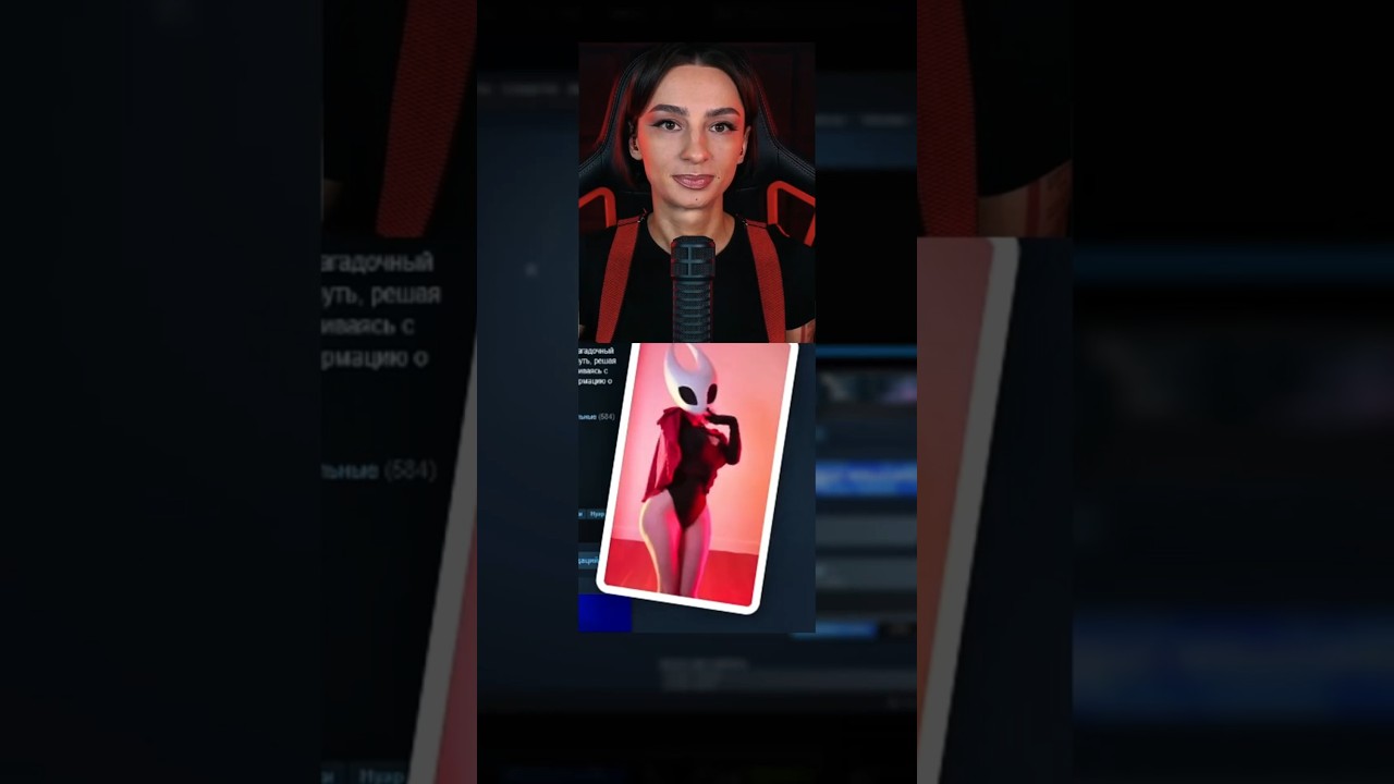 ХОТЕЛИ БЫ ТАКОЙ КОСПЛЕЙ?😏