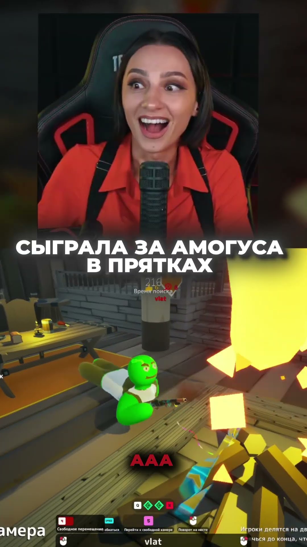 Превью: НЕВЕРОЯТНО ЗАВИДНАЯ ПРЯТКА | BRM В MECCHA CHAMELEON