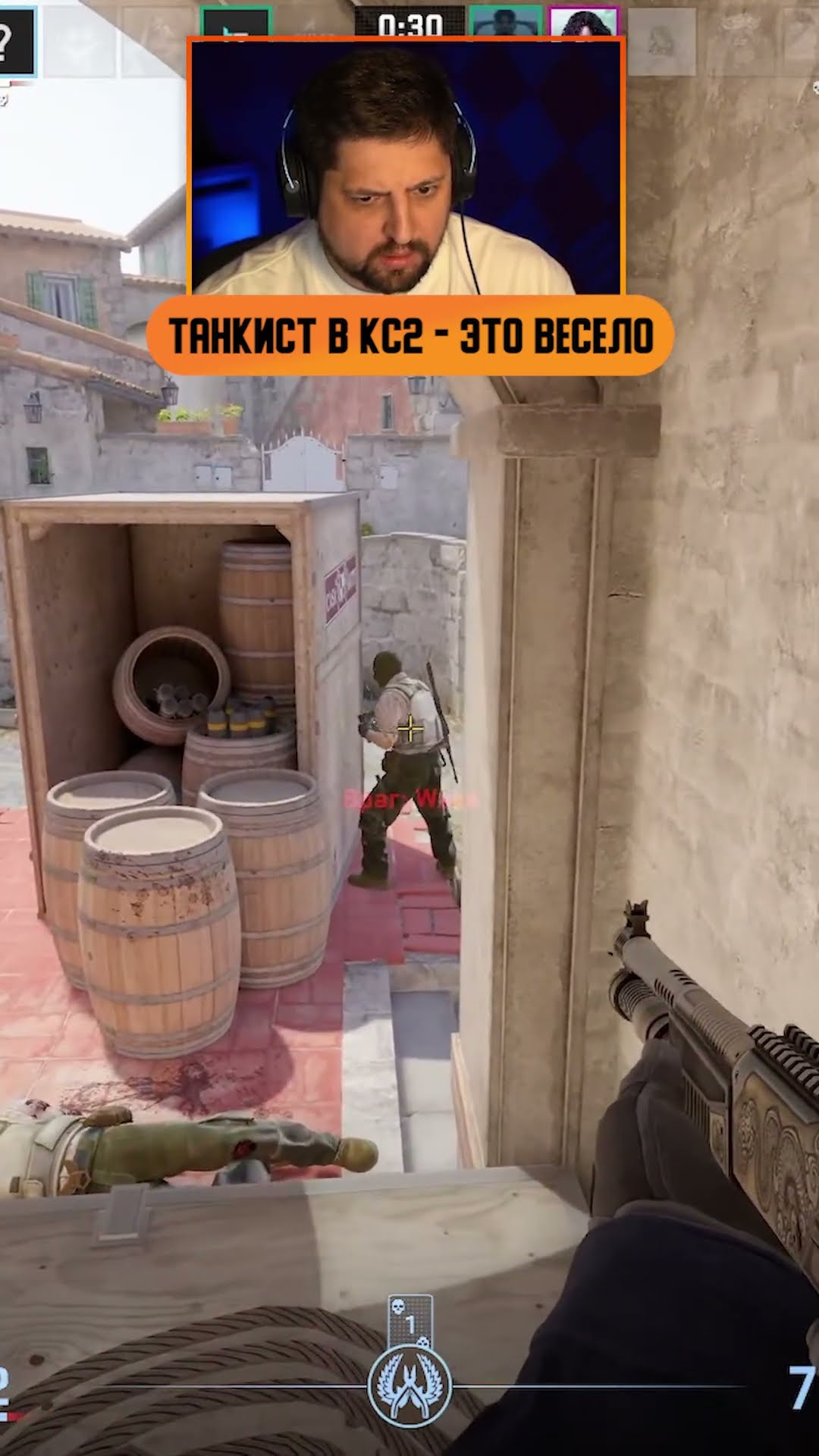 Превью: s1mple СГОРЕЛ БЫ, УВИДЕВ ЭТО — ТАНКИСТ ИГРАЕТ В КС2 #левша #cs2 #кс2 #танкист #s1mple