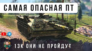 Превью: ЭТУ ПТ НЕВОЗМЖНО ВЫКУРИТЬ ИЗ ЭТИХ ПОЗИЦИЙ В ОБОРОНЕ! STRV 107-12 ЭПИК БОЙ WOT