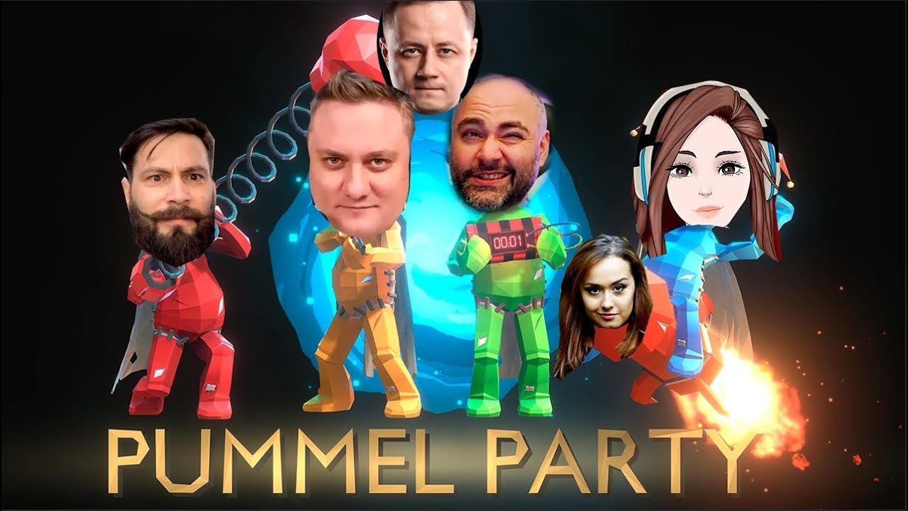 Pummel Party  - Еще БОЛЬШЕ СТРИМЕРОВ играют ВМЕСТЕ!