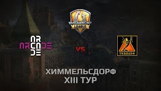 Превью: WGL GS ARCADE vs TORNADO 1 Season 2014 Round 13 Бой 1 Химмельсдорф