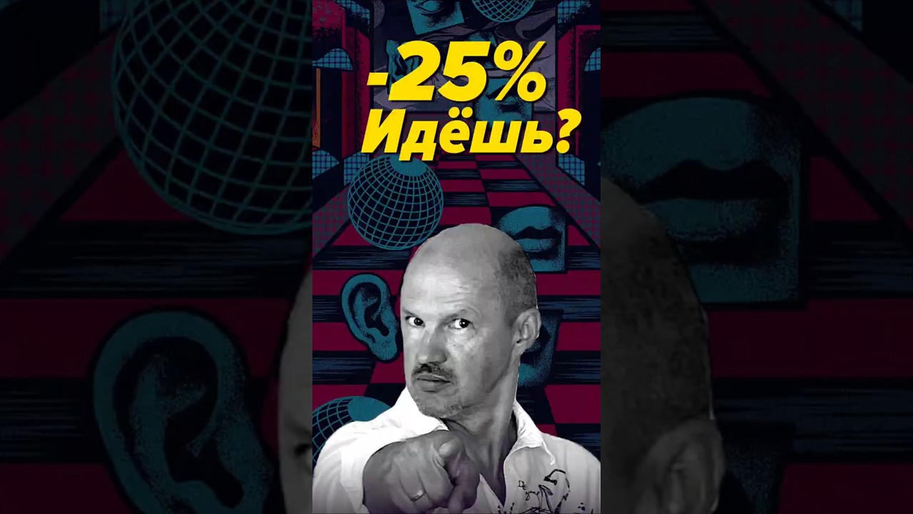 В IT стали предлагать меньше?