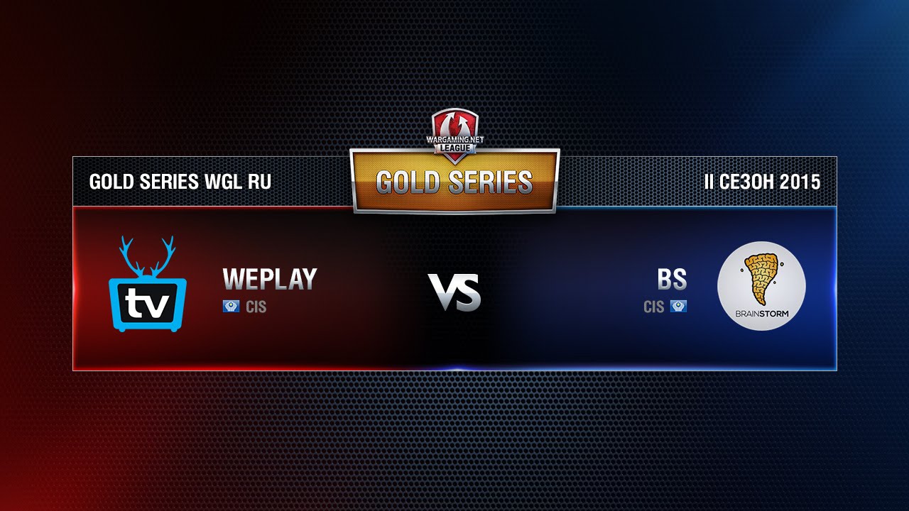 WEPLAY vs BS Week 5 Match 5 WGL RU Season II 2015-2016. Gold Series Group Round