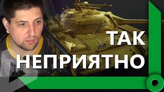 Превью: &quot;СМОТРИ, КАК УМЕЮ&quot; / СЛОМАЛИ СИСТЕМУ / ЛЕВША, АНАТОЛИЧ И ГРАННИ / WORLD OF TANKS