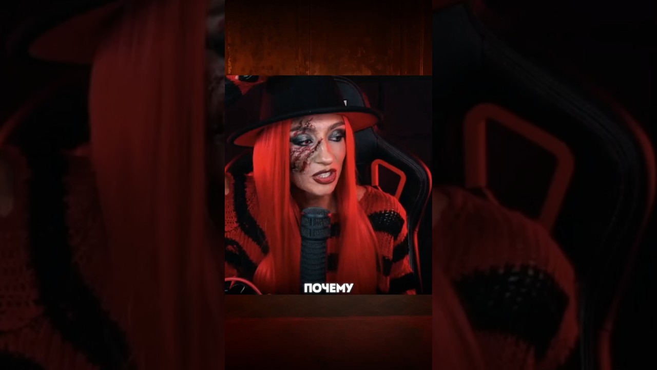 ПОЧЕМУ ТАК ХРЕНОВО?