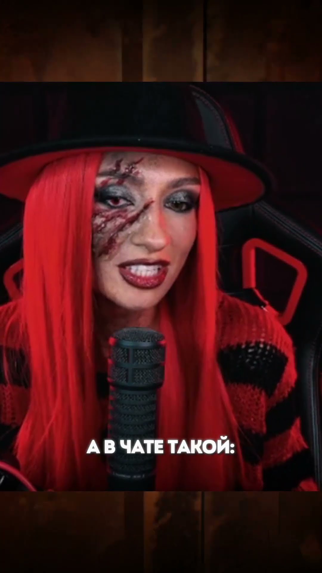 Превью: ПОЧЕМУ ТАК ХРЕНОВО?