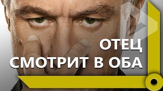 Превью: ТОП-СВЕТЛЯК МАКСИМ / ДЕЛЮКС ПРО СТРИМЫ И СТРАХ ПЕРЕД ОТЦОМ (ЧАСТЬ 1) / WORLD OF TANKS