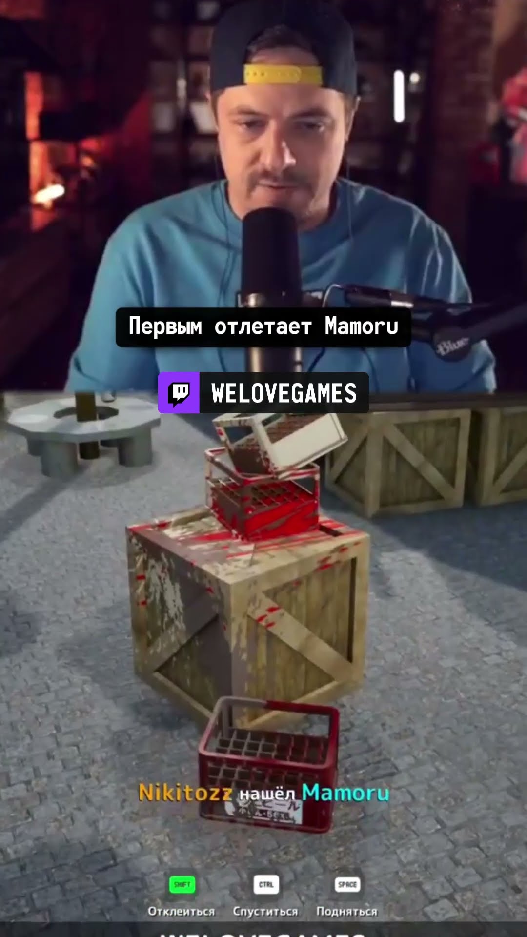 Превью: Даже новые позы не помогли спрятаться #mecchachameleon