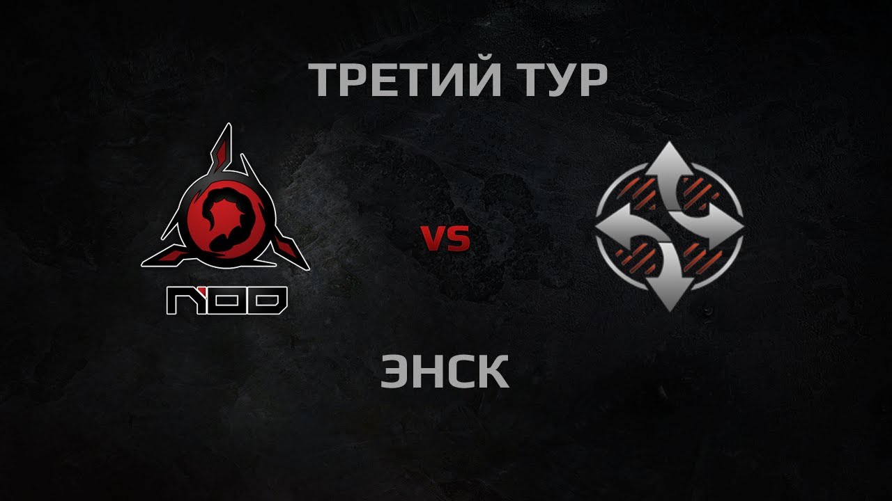 WGL Season 2 NOD vs Synergy Round 3