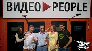 Превью: Ежегодный фестиваль ютуберов - Video People