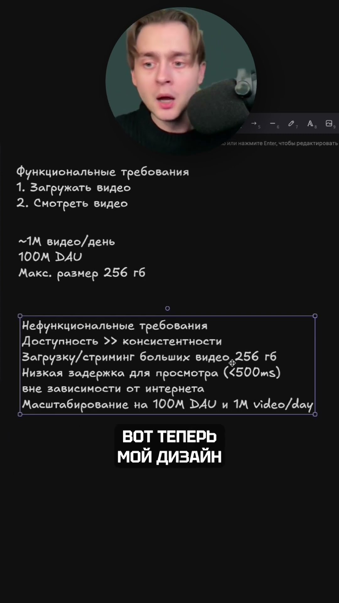 Превью: Разбираем задачу с собеседования в Google