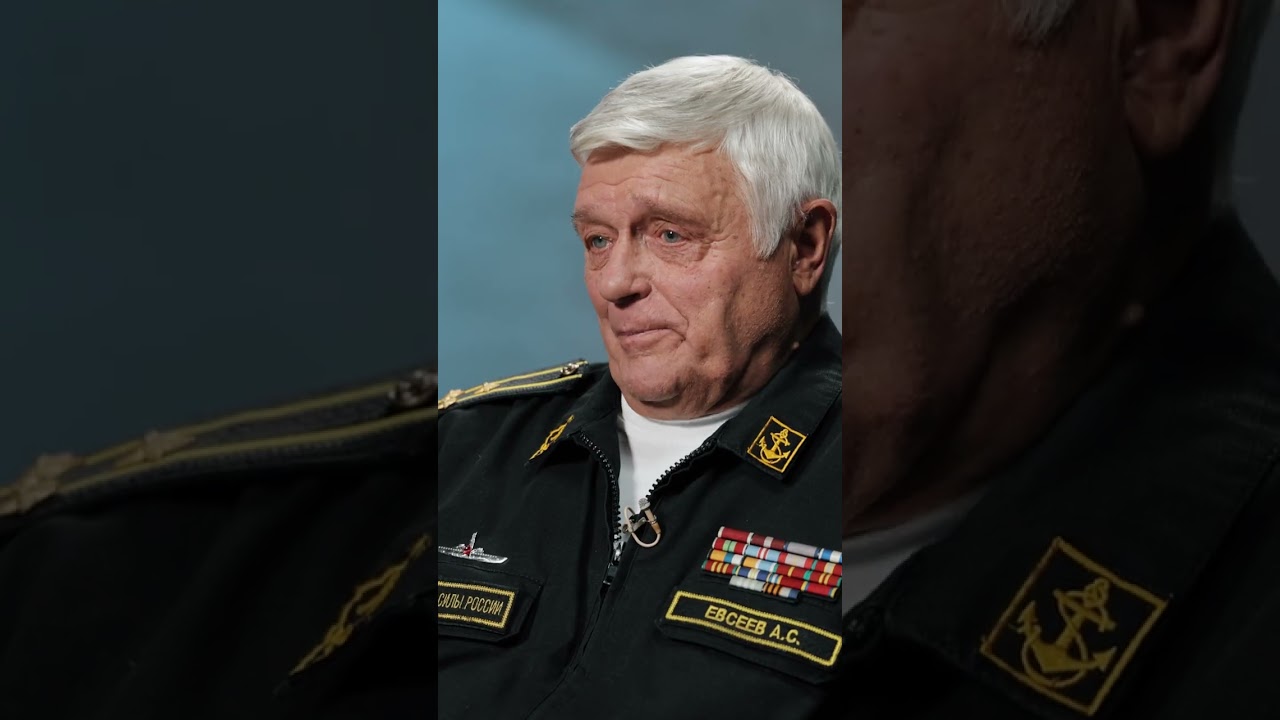 Самая главная задача любого командира #Интервью #ПодводнаяЛодка #МирКораблей