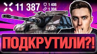 Превью: ОН НАЗВАЛ ЭТУ ПТ ЛУЧШЕЙ В World of Tanks И ВОТ ПОЧЕМУ...