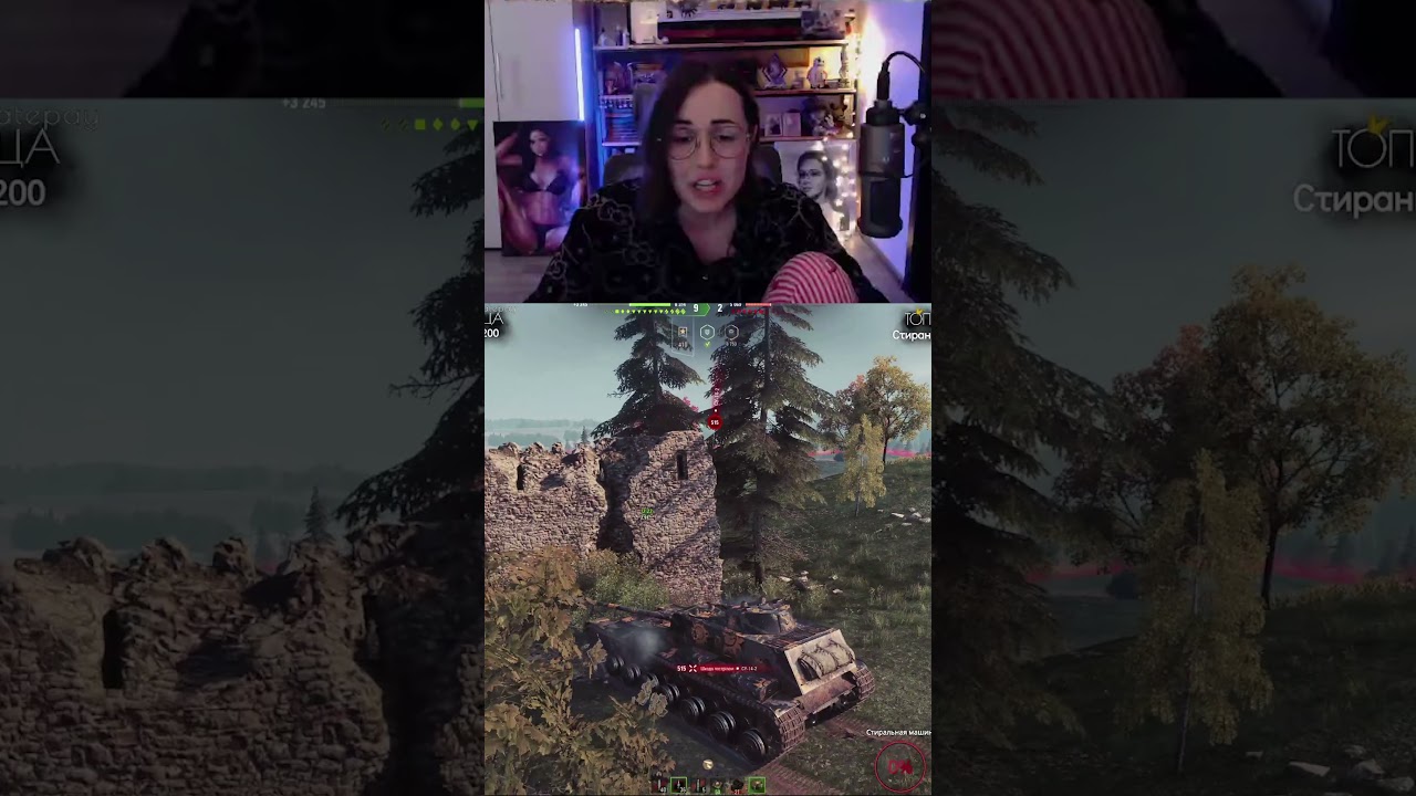 ББШКИ #shorts #wot #worldoftanks