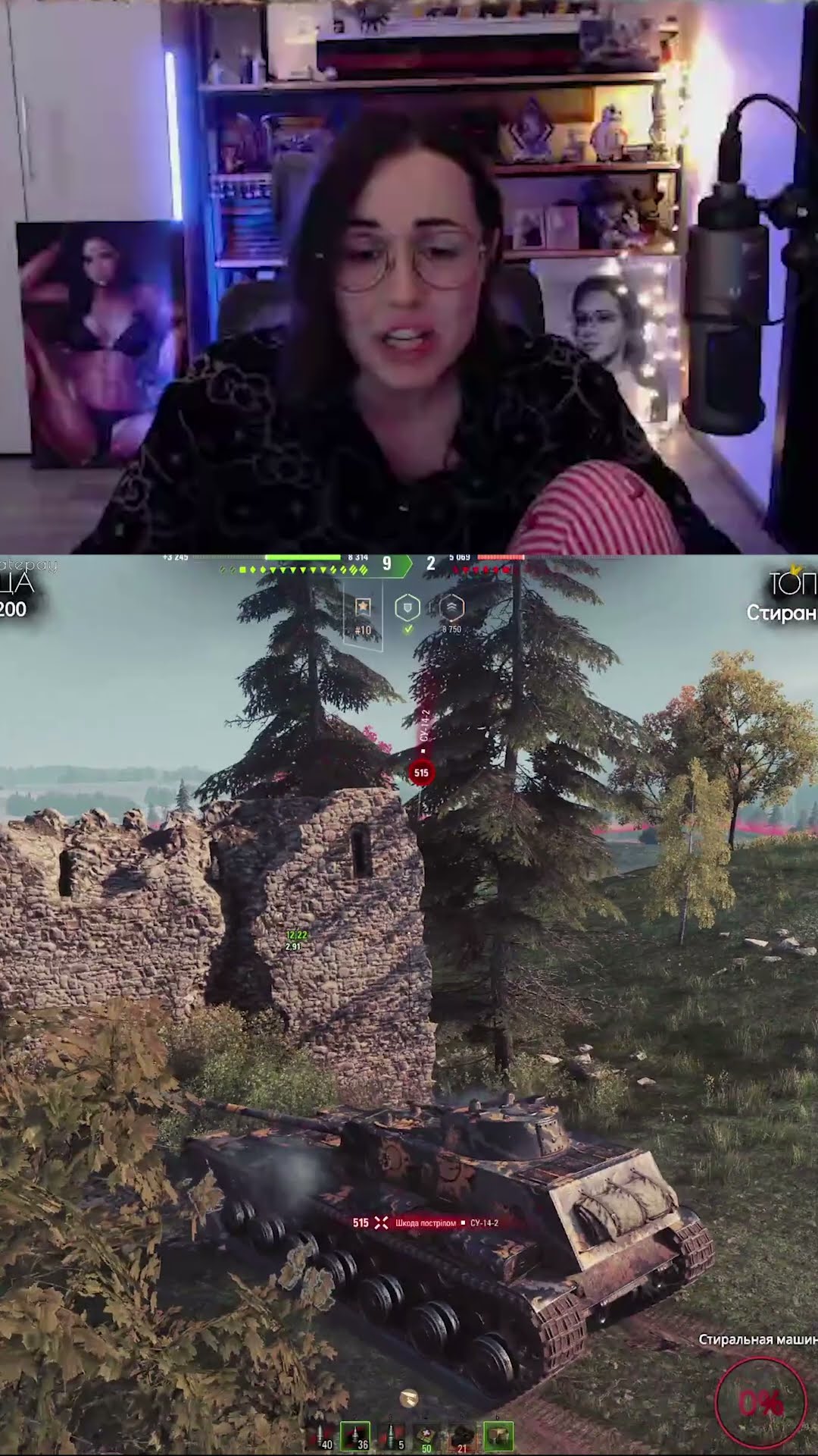 Превью: ББШКИ #shorts #wot #worldoftanks